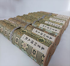 临朐春画全集之春画秘谱大观-中国古代春宫绘画全集